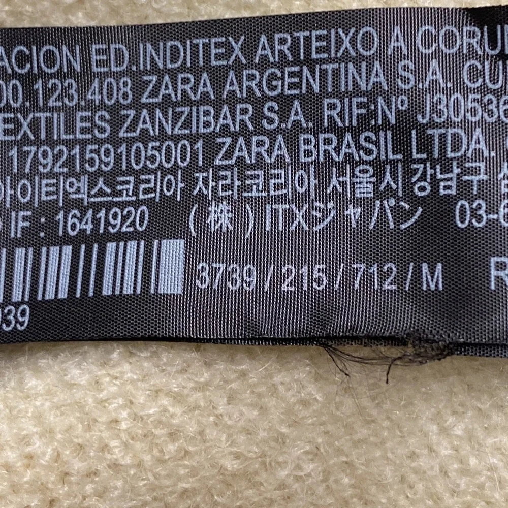 NWOT. Zara Cream Wool Blend Fine Knit Beanie.